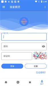 mwhzcc准星助手