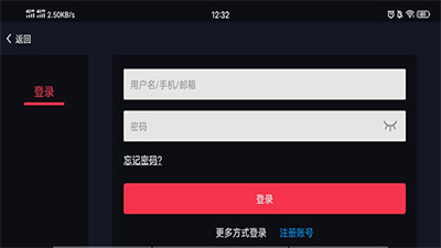 蛋蛋模拟器游戏数据包