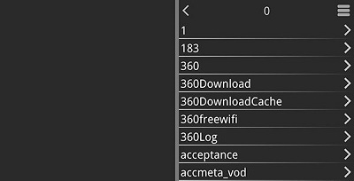 吉里吉里模拟器1.6.9