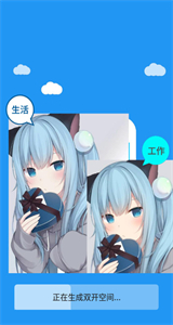 冷颜64位新框架最新版