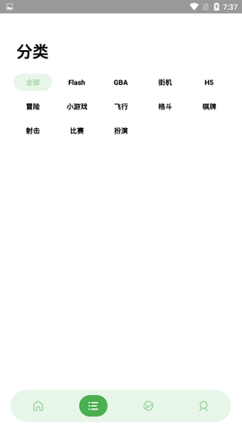 jq街机