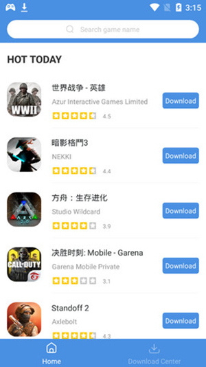 games today官网版