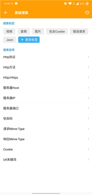 羊了个羊手机版