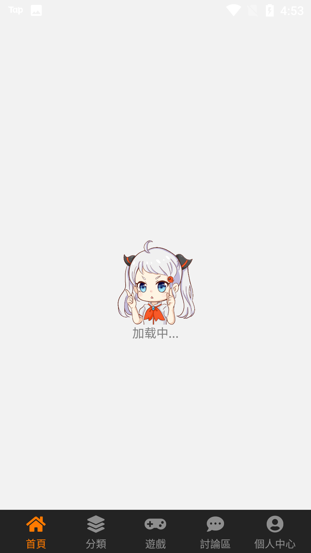 JMCOMIC.MIC.APK
