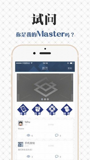 FGOwiki抽卡模拟器