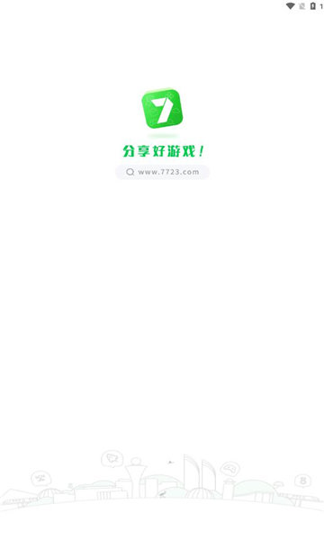 七七二三游戏盒正版
