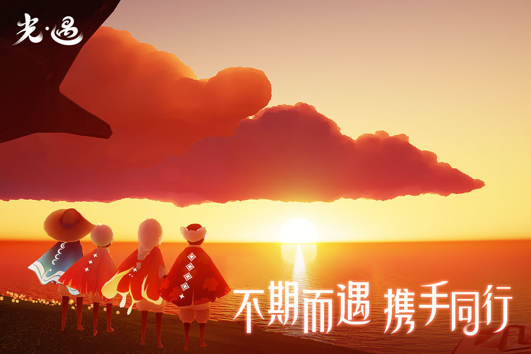 光遇挂机刷蜡烛脚本2.1防封版