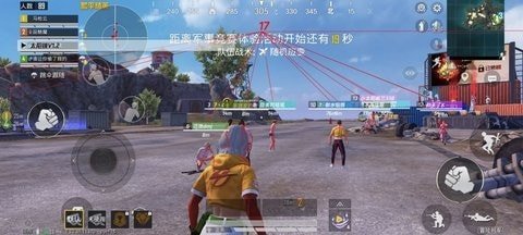 WC666VIP和平精英120帧