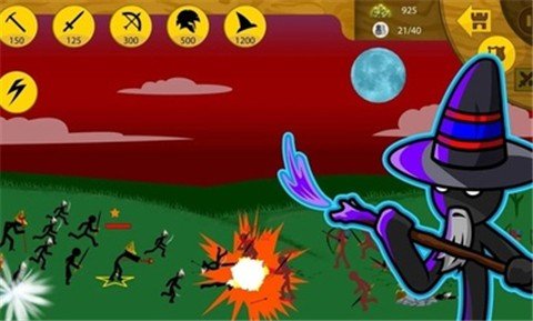火柴人战争遗产FM修改器魔改版V1.0.0