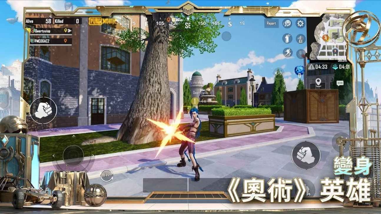 地铁逃生科技软件