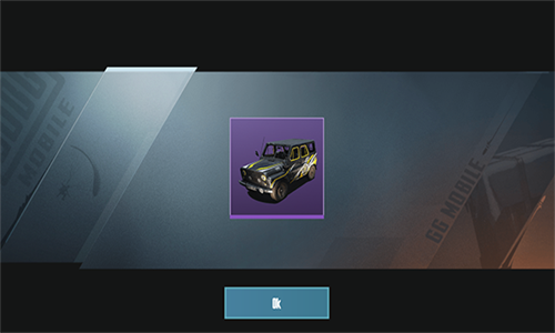 和平精英辅助透视自瞄