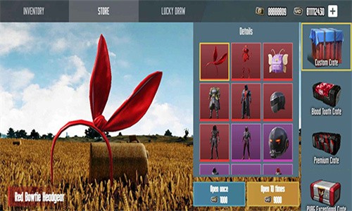 和平精英辅助透视自瞄