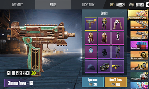 和平精英辅助透视自瞄