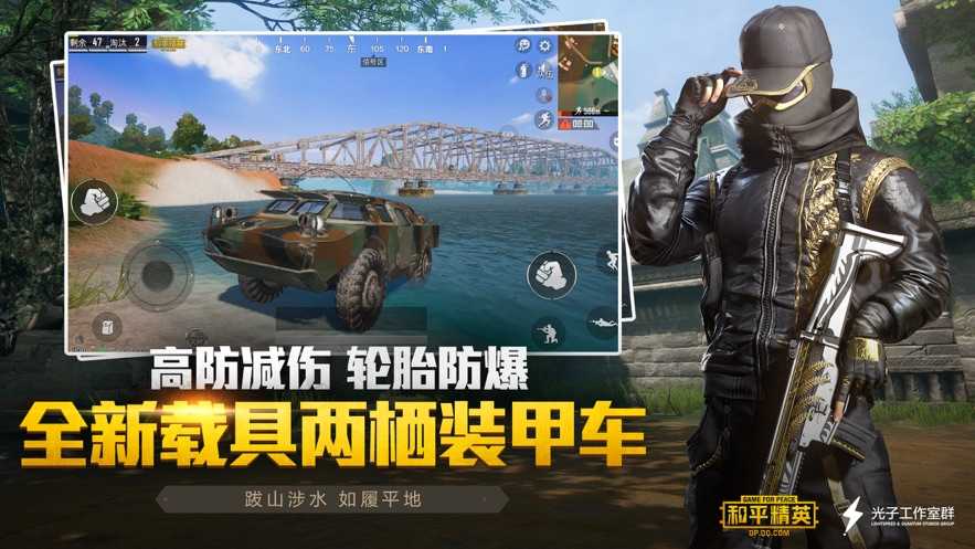 和平精英云神科技透色自瞄辅助脚本