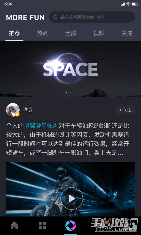 cf手游助手