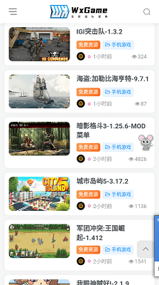 无邪盒子官方正版
