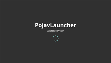 pojavlauncher兼容版本