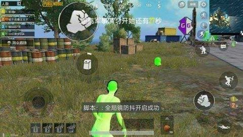 奶凶框架5.0安卓版