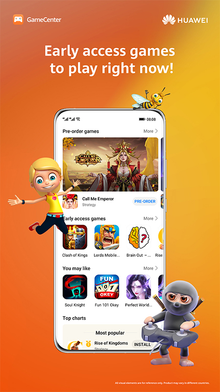 华为游戏中心APP2023