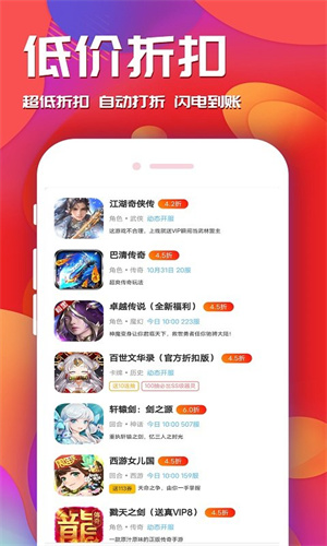 鸿猫