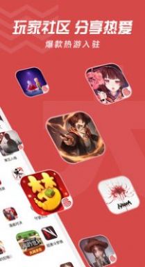 大神艾普正版