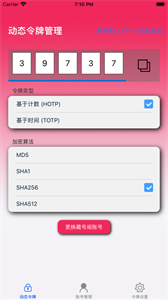 藏号阁