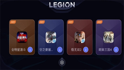 联想拯救者领域