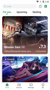 Gamekipo游戏盒