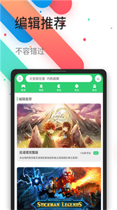百分网