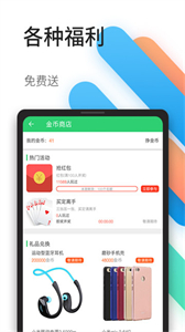 百分网