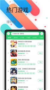 百分网
