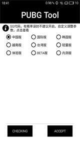 大狗top画质