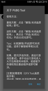 大狗top画质