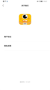 画质怪兽cn准星