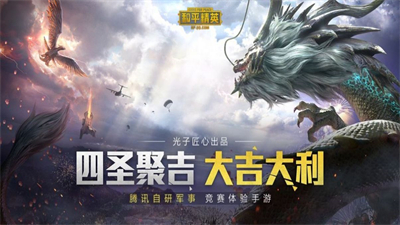 Zero比例助手