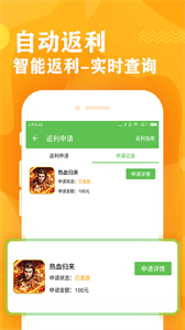 bt盒子