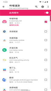 LSP框架