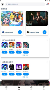 兔兔