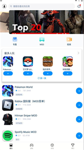 兔兔