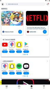 兔兔