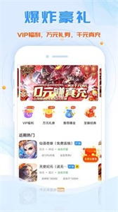 鱼爪盒子