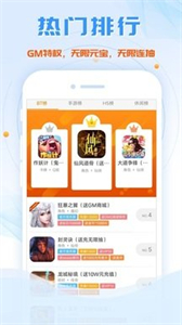 鱼爪盒子