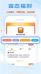 鱼爪盒子