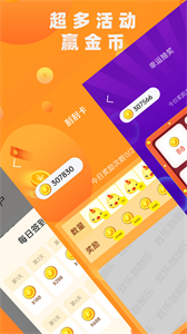 皮肤大玩家