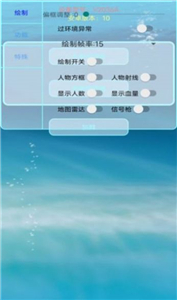 百灵鸟框架
