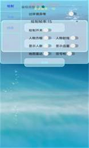 百灵鸟测试版框架