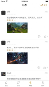 凌凌七盒子