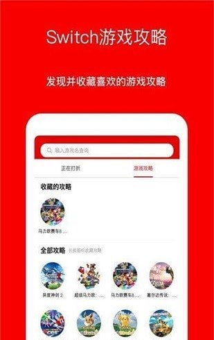 jump游戏社区