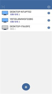 闪门