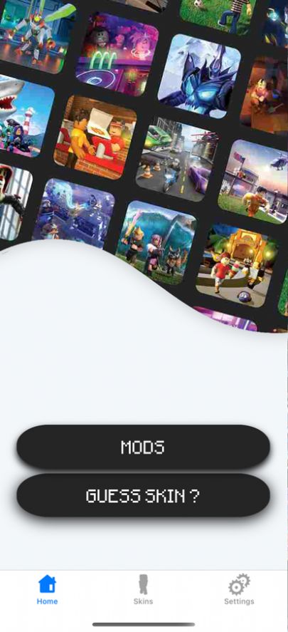 roblox皮肤中文版